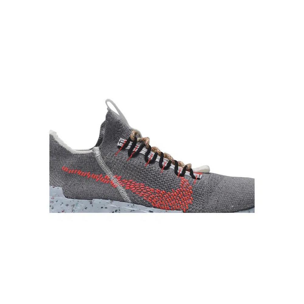 Кроссовки Nike Space Hippie 01 'This Is Trash' 2