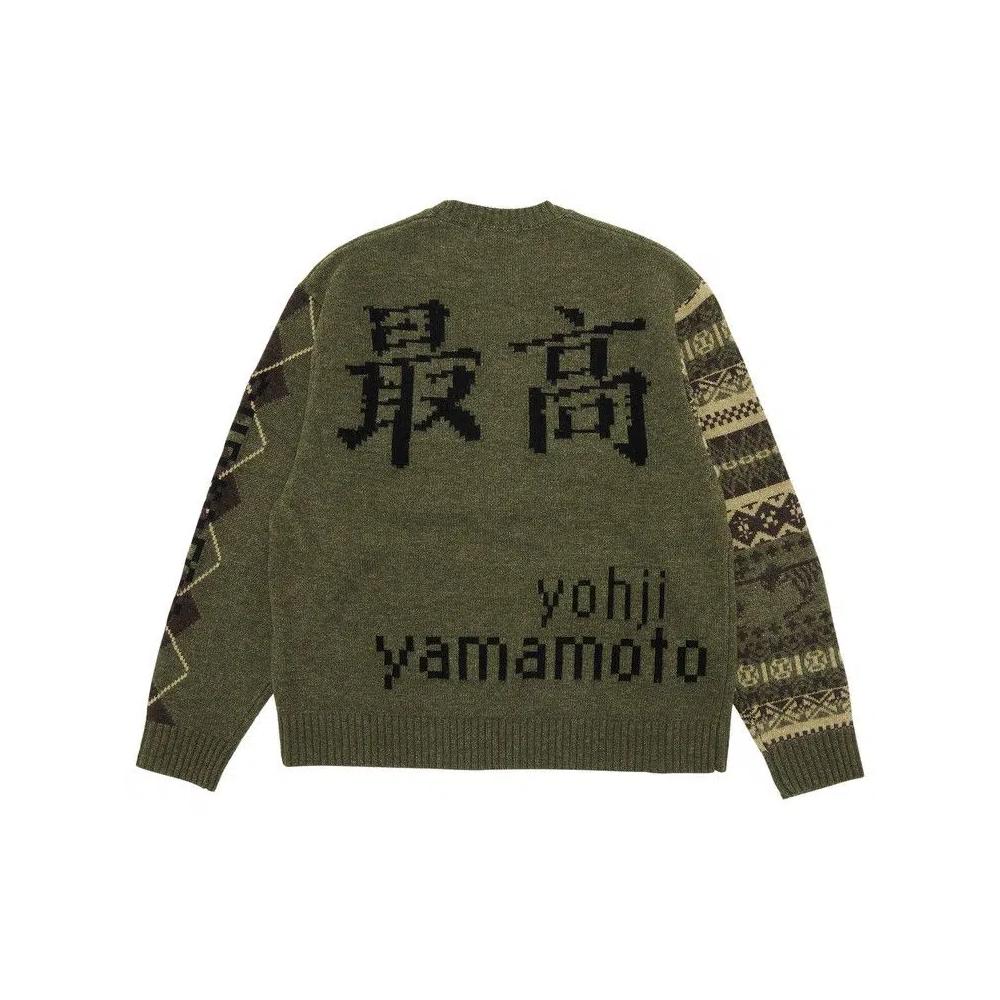 Свитера Supreme x Yohji Yamamoto x TEKKEN Sweater 'Olive' 2