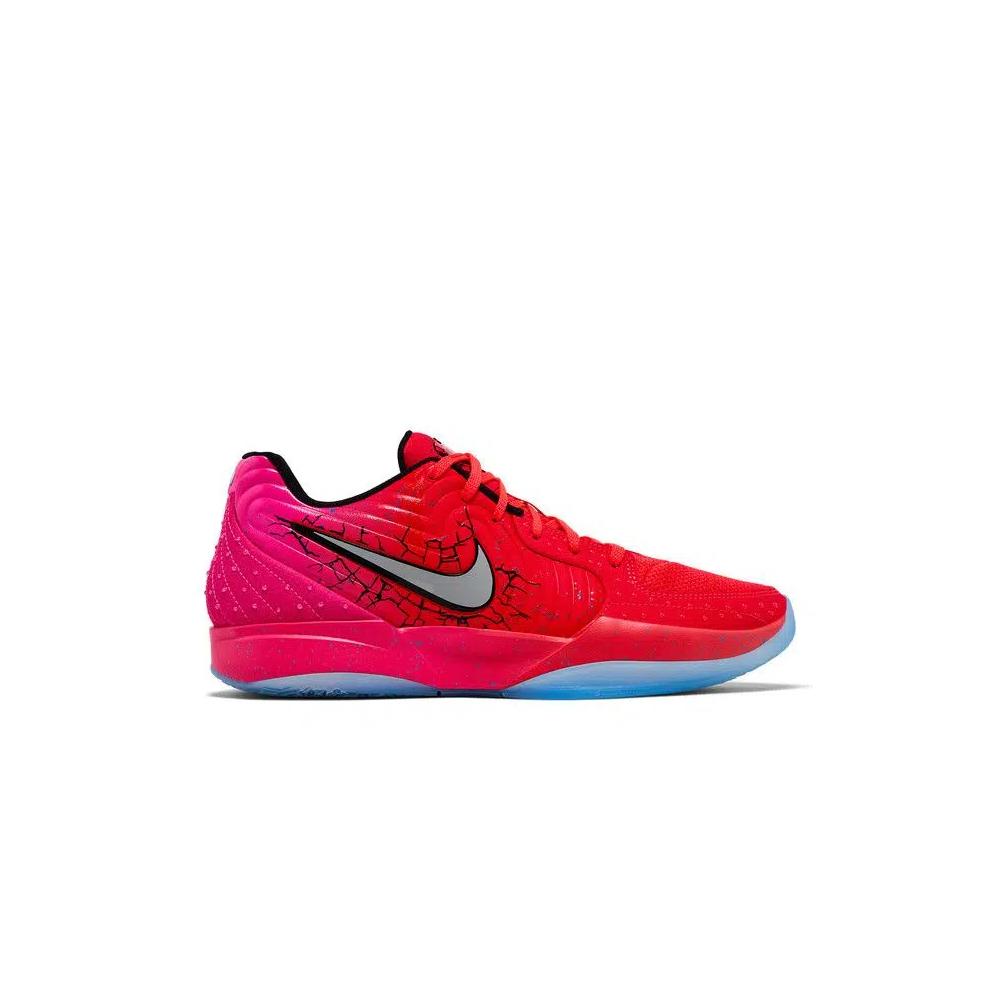 Кроссовки Kool-Aid x Nike Ja 2 'Tropical Punch' 1