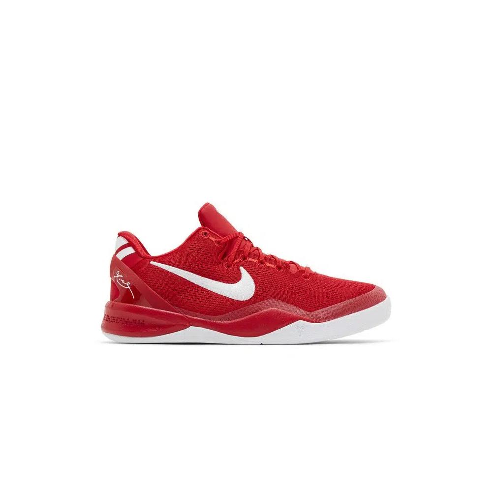 Кроссовки Nike Kobe 8 GS 'University Red' 1