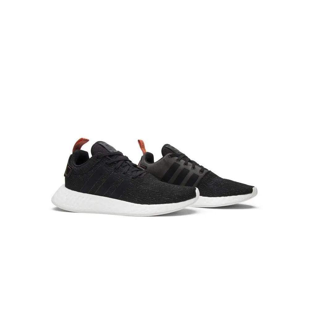Кроссовки adidas NMD_R2 'Future Harvest' 8