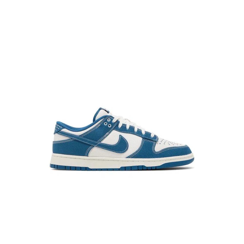 Кроссовки Nike Dunk Low SE 'Sashiko - Industrial Blue' 1