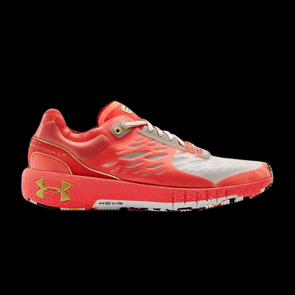 Кроссовки Under Armour HOVR Machina 'Upstream Camo' 1