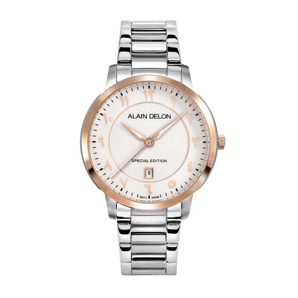 Мужские часы Classic AD456-1444 1