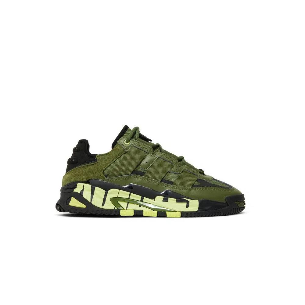 Кроссовки Adidas Niteball 'Oive Green' 2