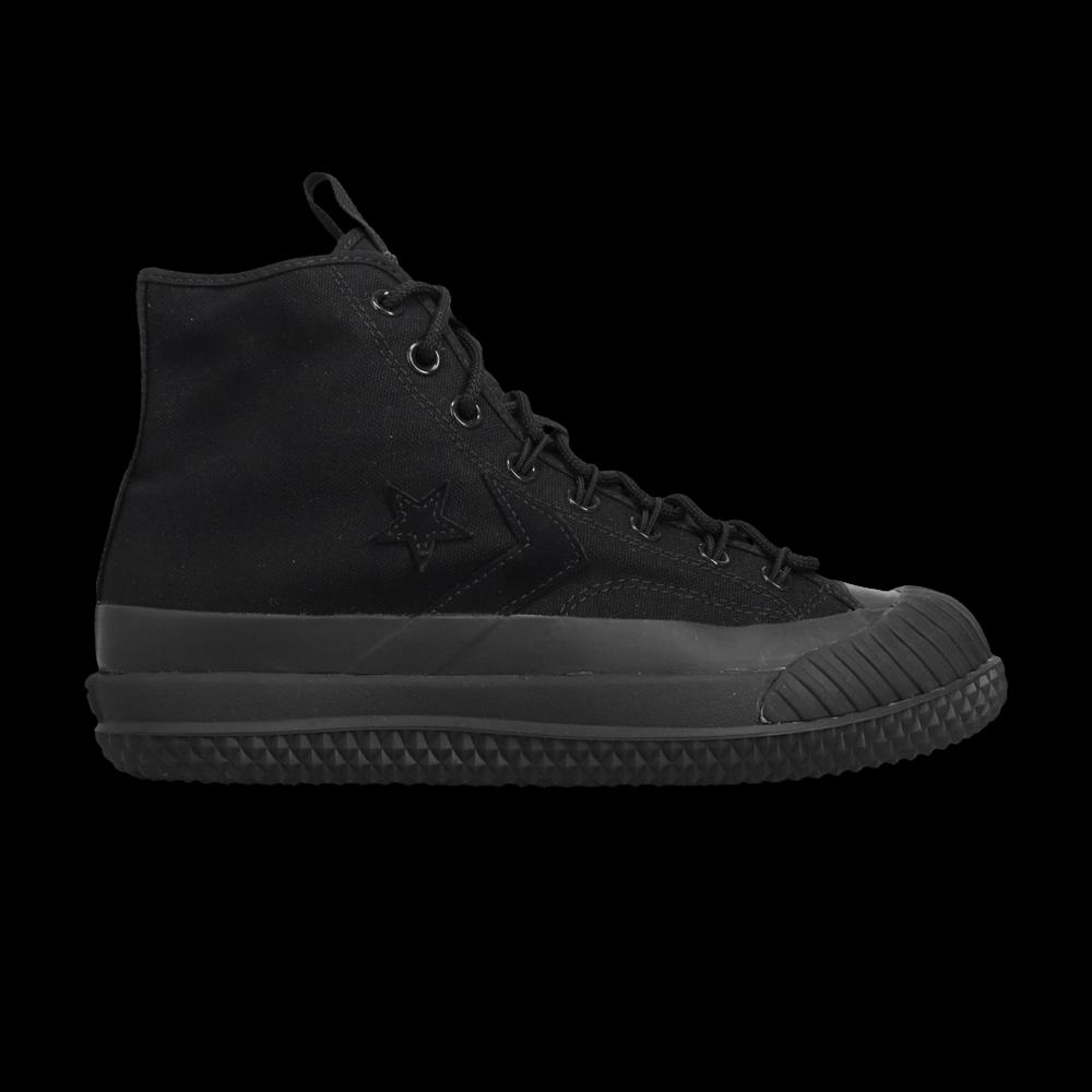Кроссовки Converse Bosey MC 'Черный' 1