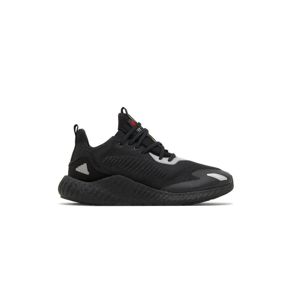 Кроссовки Adidas Alphaboost Utility 'Black Night Metallic' 1