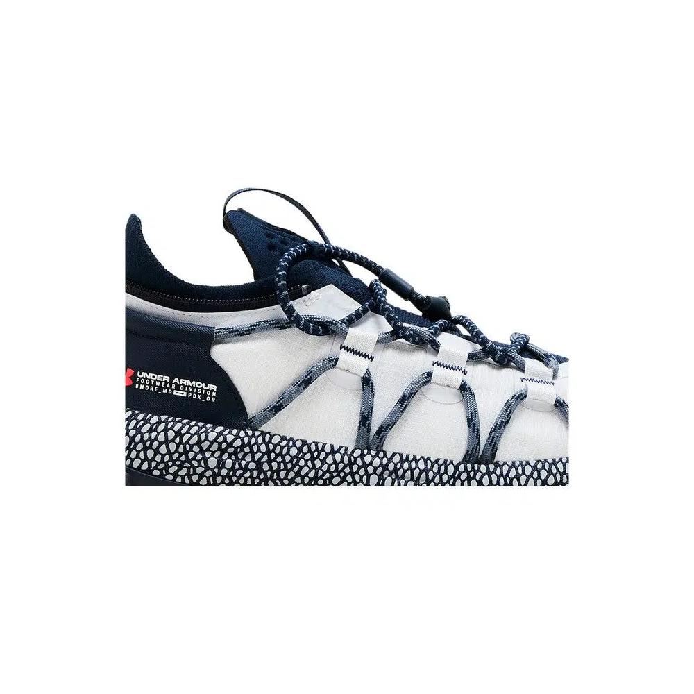 Кроссовки Under Armour HOVR Summit Fat Tire 'White Academy' 2