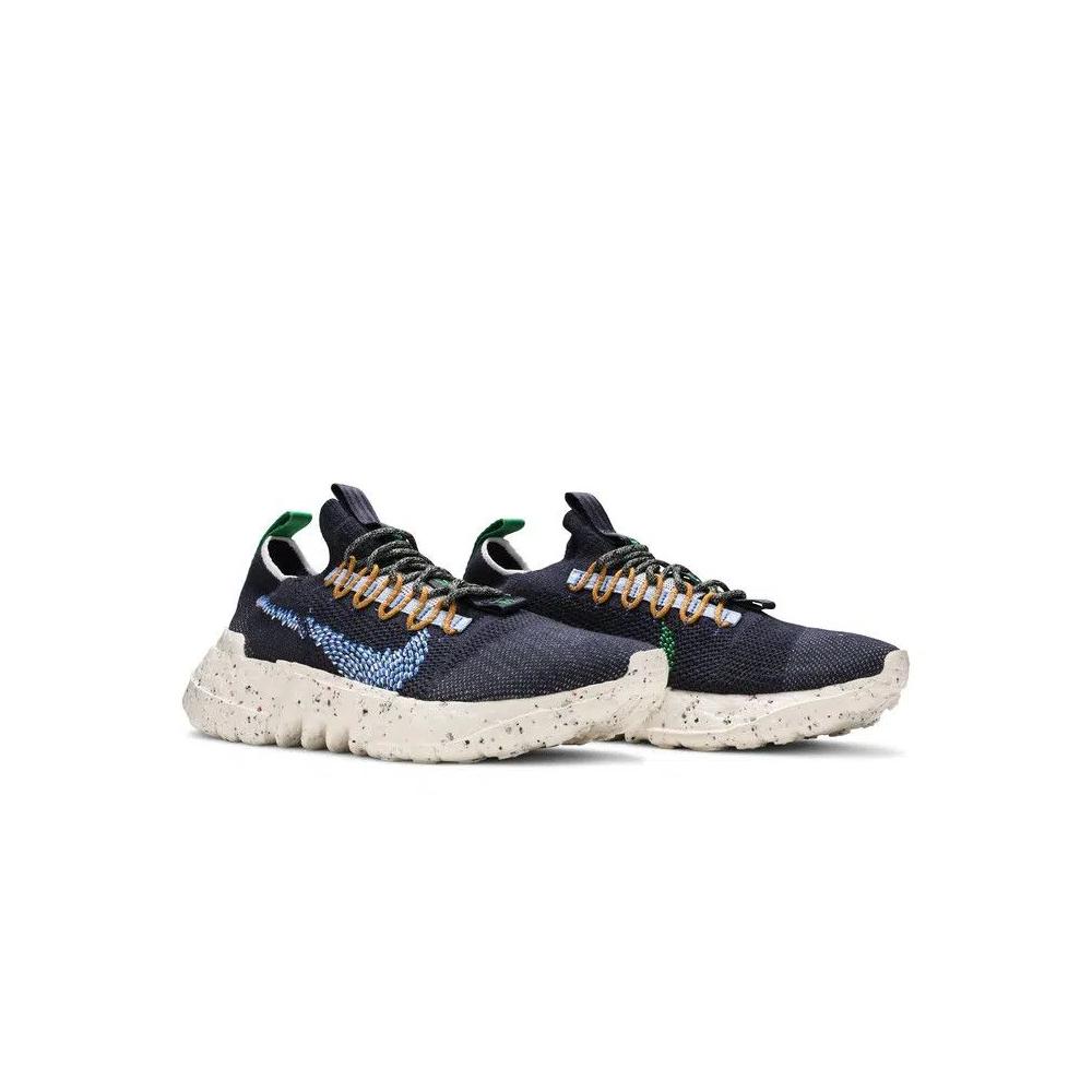 Повседневные Nike Space Hippie 01 'Obsidian' 8