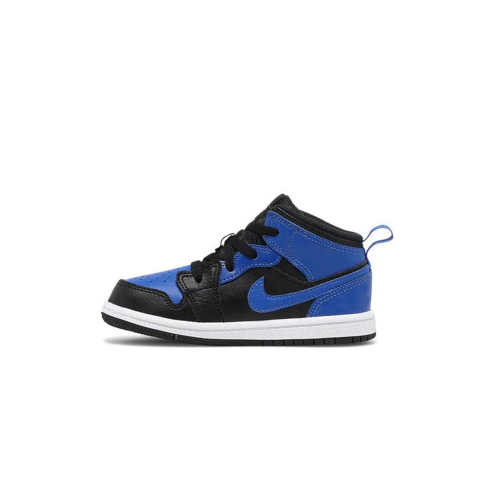 Лайфстайл Баскетбол Air Jordan 1 Mid TD 'Hyper Royal' 3