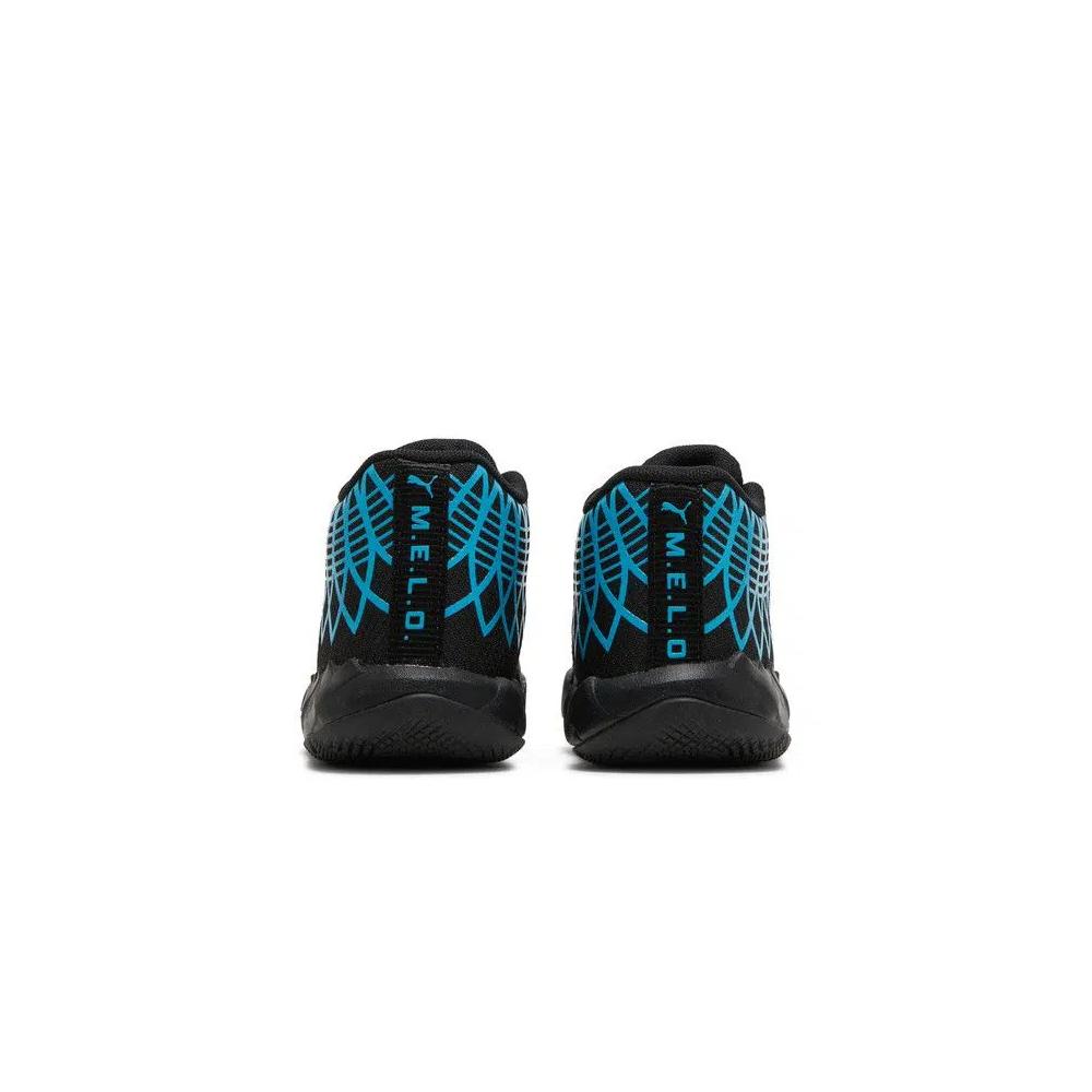 Кроссовки Puma MB.01 Infant 'Buzz City' 6