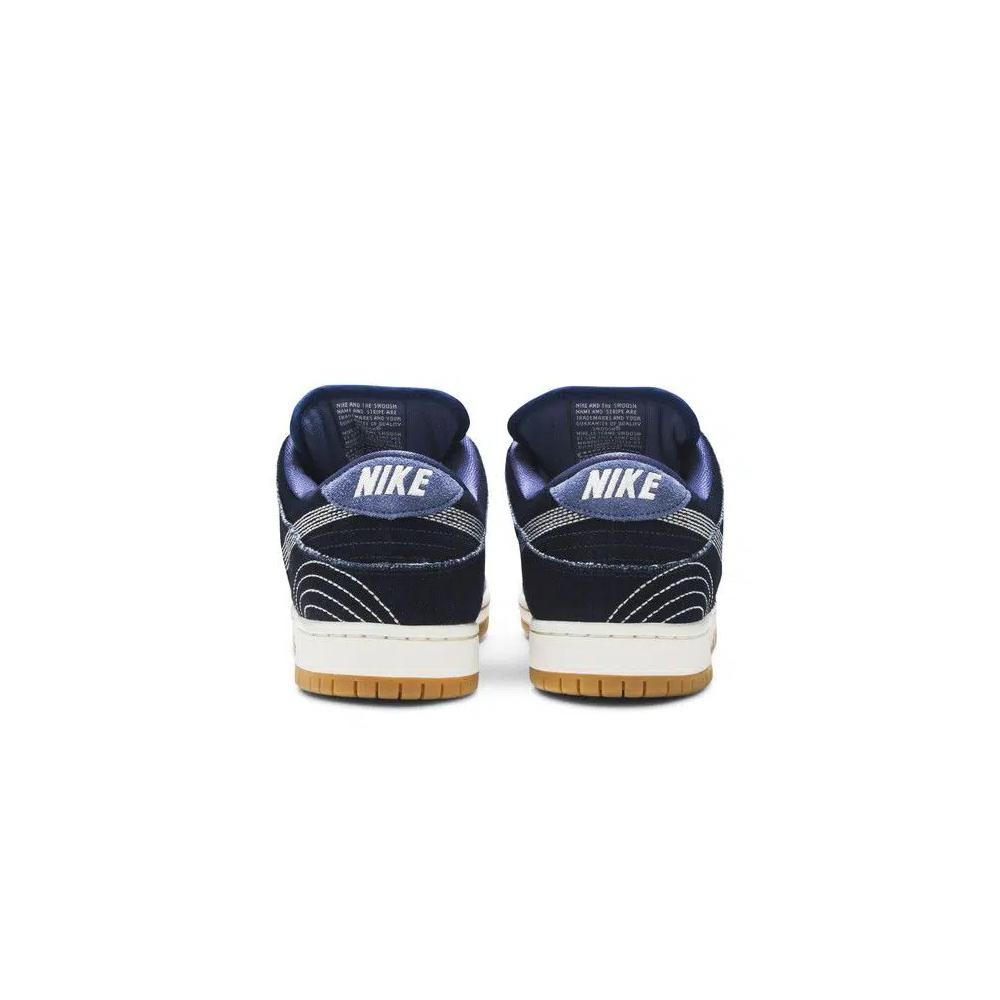 Кроссовки Nike Dunk Low Pro PRM SB 'Sashiko Pack' 6