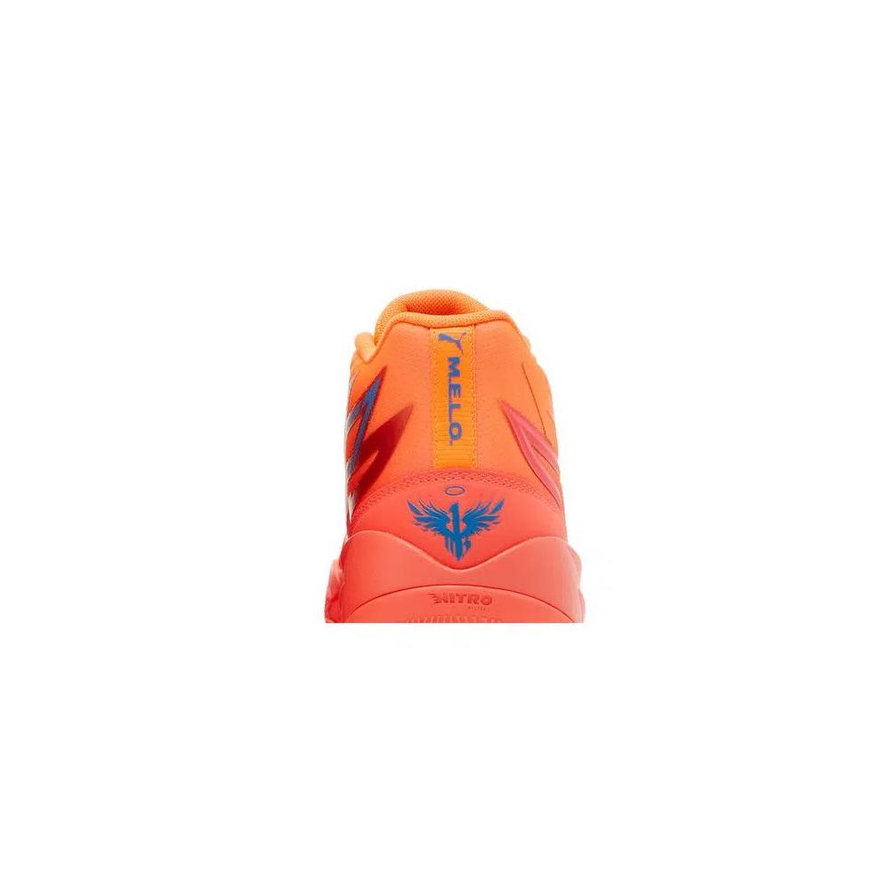 Кроссовки Puma MB.02 Jr 'Supernova' 7