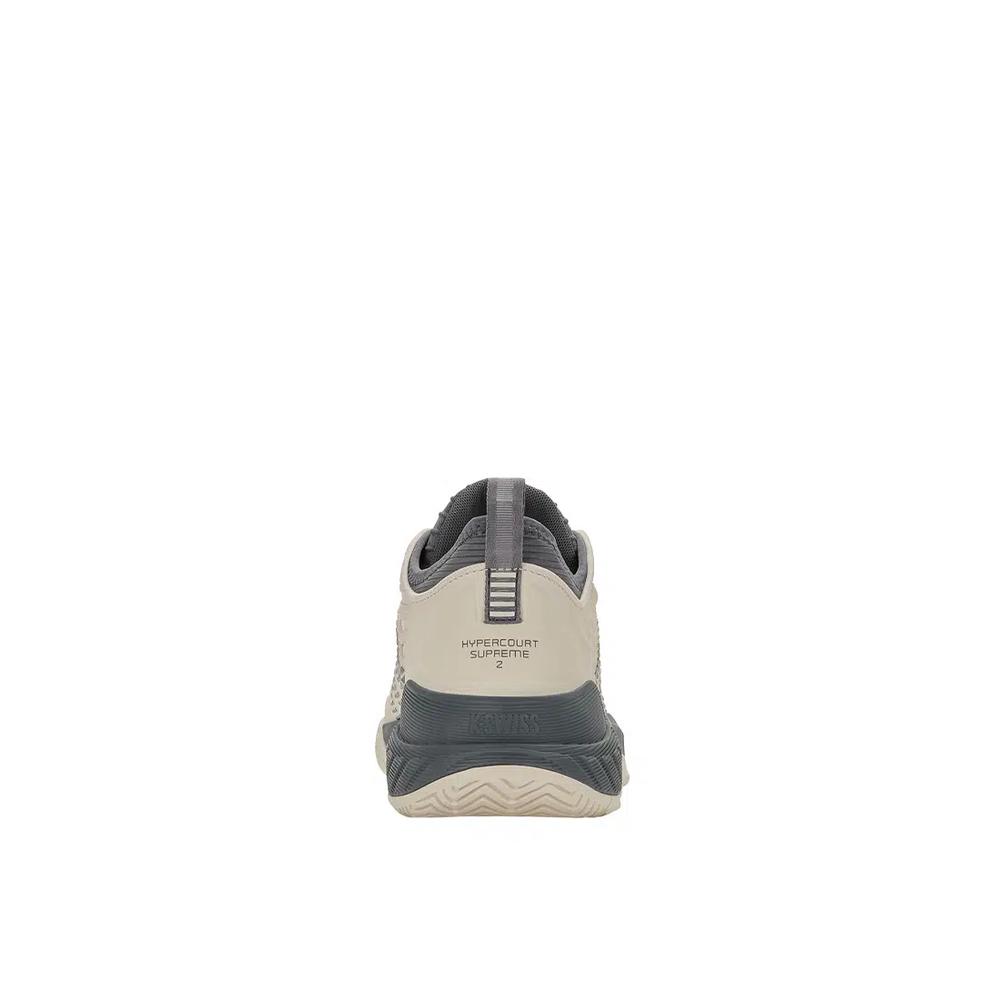 МУЖСКИЕ ТЕННИСНЫЕ КРОССОВКИ HYPERCOURT SUPREME 2 5