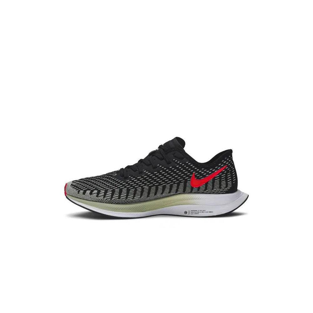 Кроссовки Nike Zoom Pegasus Turbo 2 'Black Olive Aura' 3