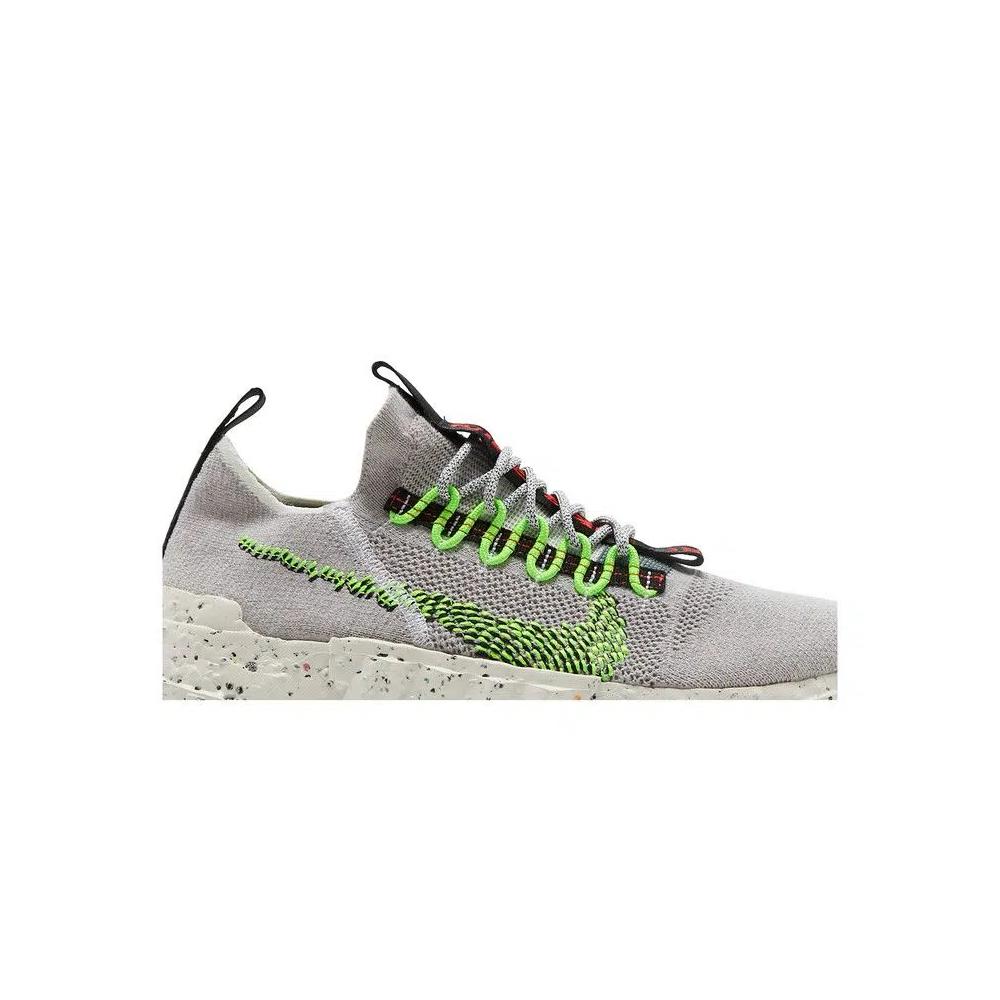 Лайфстайл Nike Space Hippie 01 'Electric Green' 2