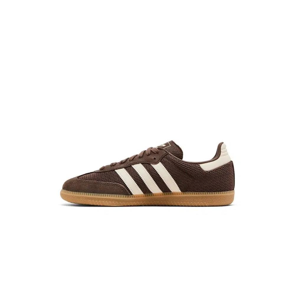 Кроссовки adidas Samba OG 'Earth Strata Wonder White' 3