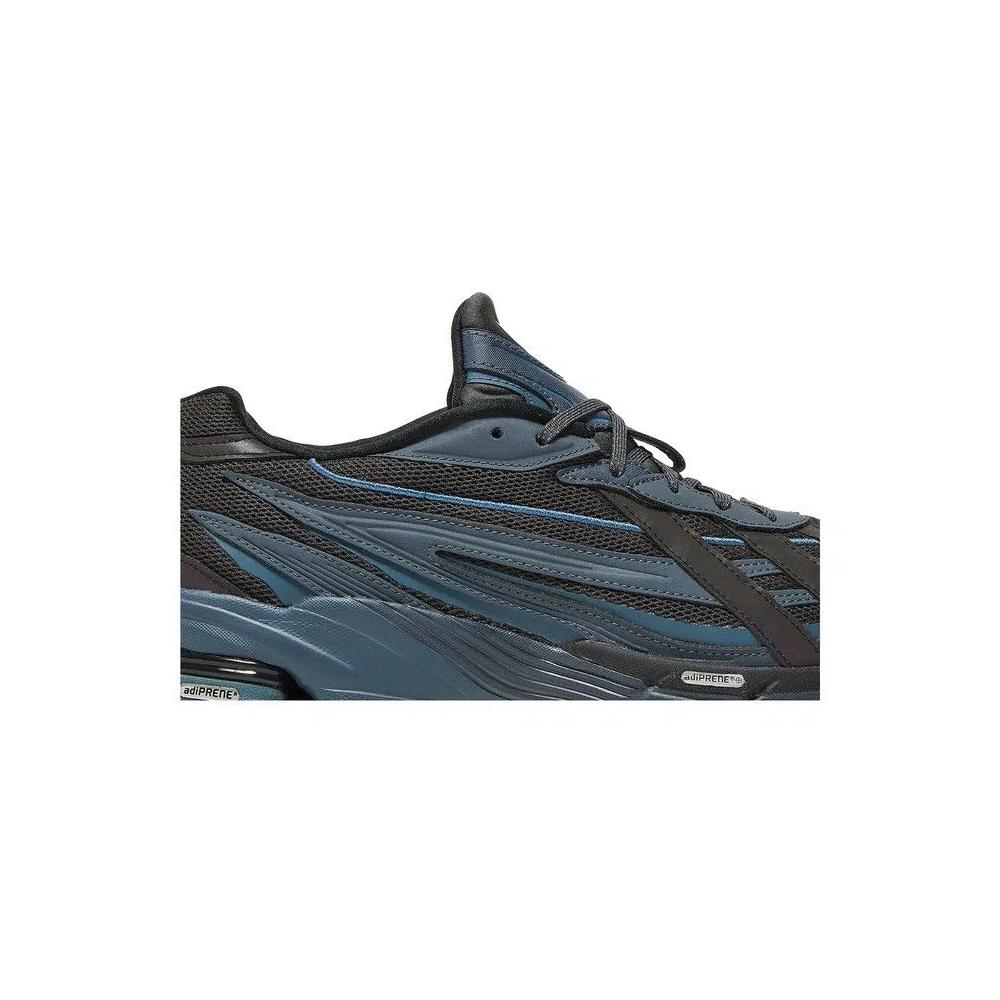 Кроссовки adidas Orketro 'Carbon' 2