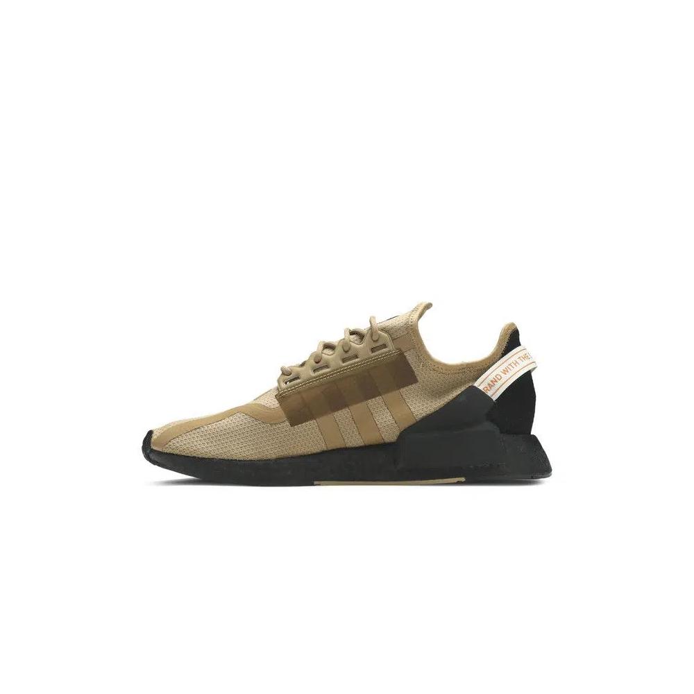 Кроссовки Adidas NMD_R1 V2 'Cardboard' 3