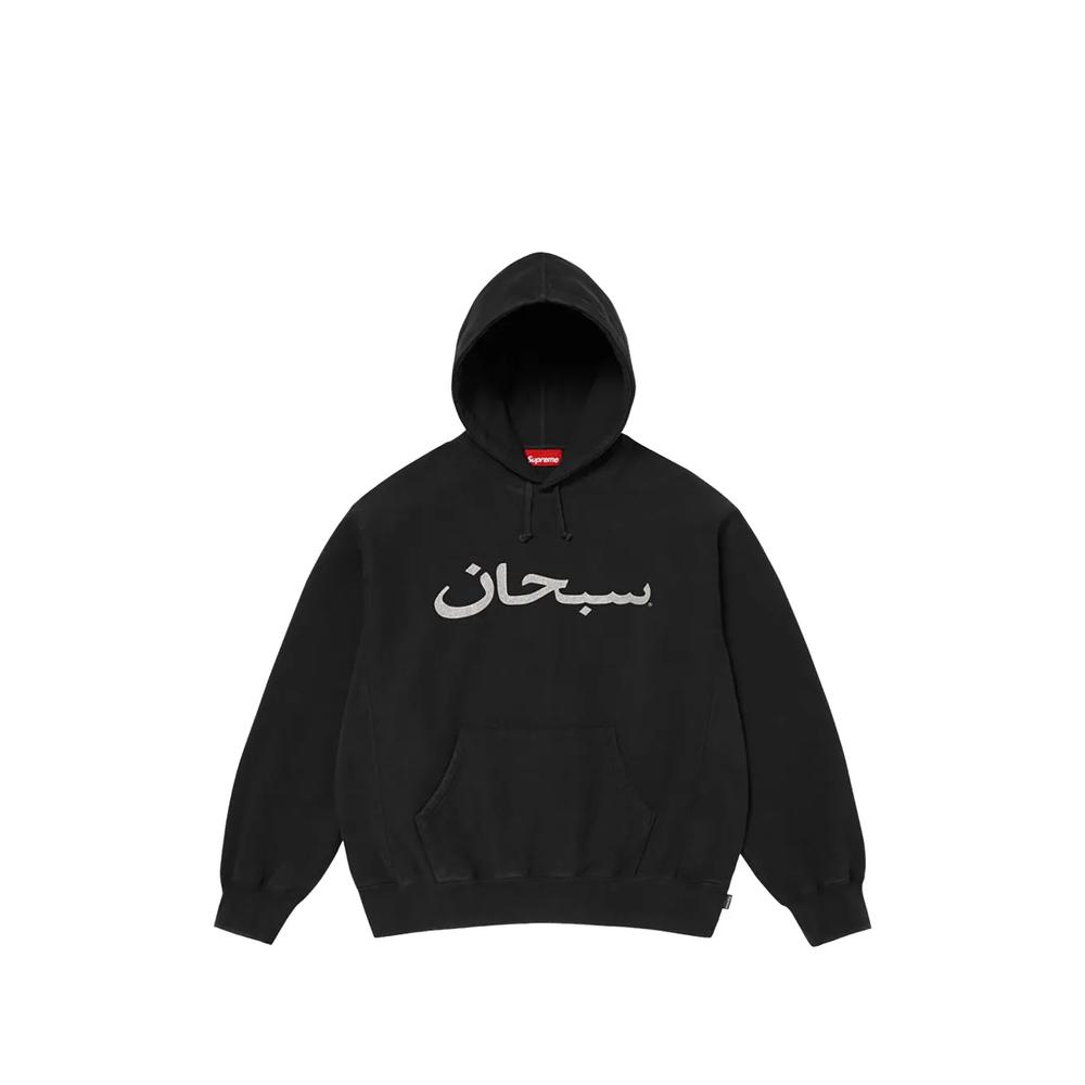 Худи Arabic с логотипом 1