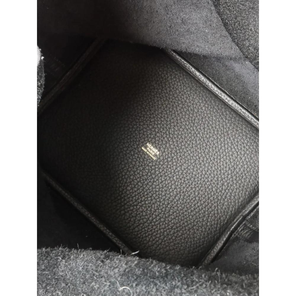 2020 MM Picotin tote bag 6