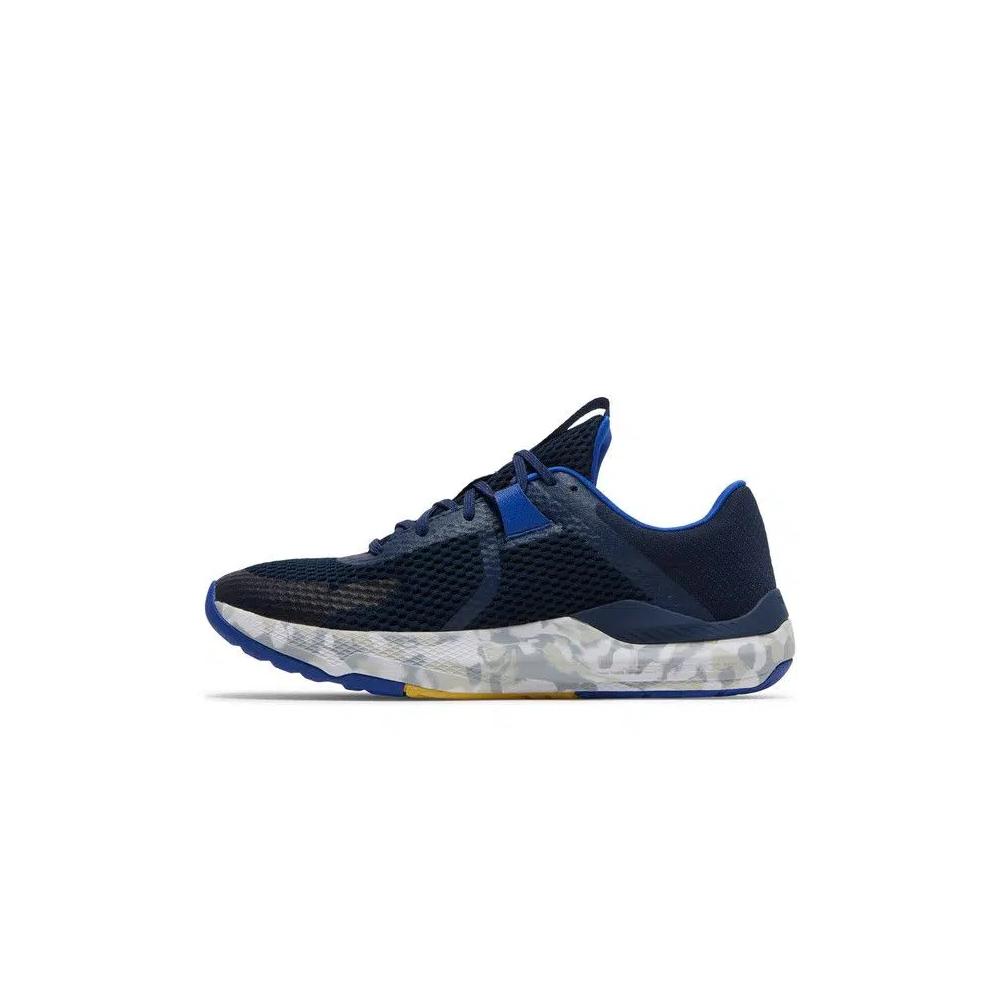 Кроссовки Under Armour Project Rock BSR 2 'Marble - Academy' 3