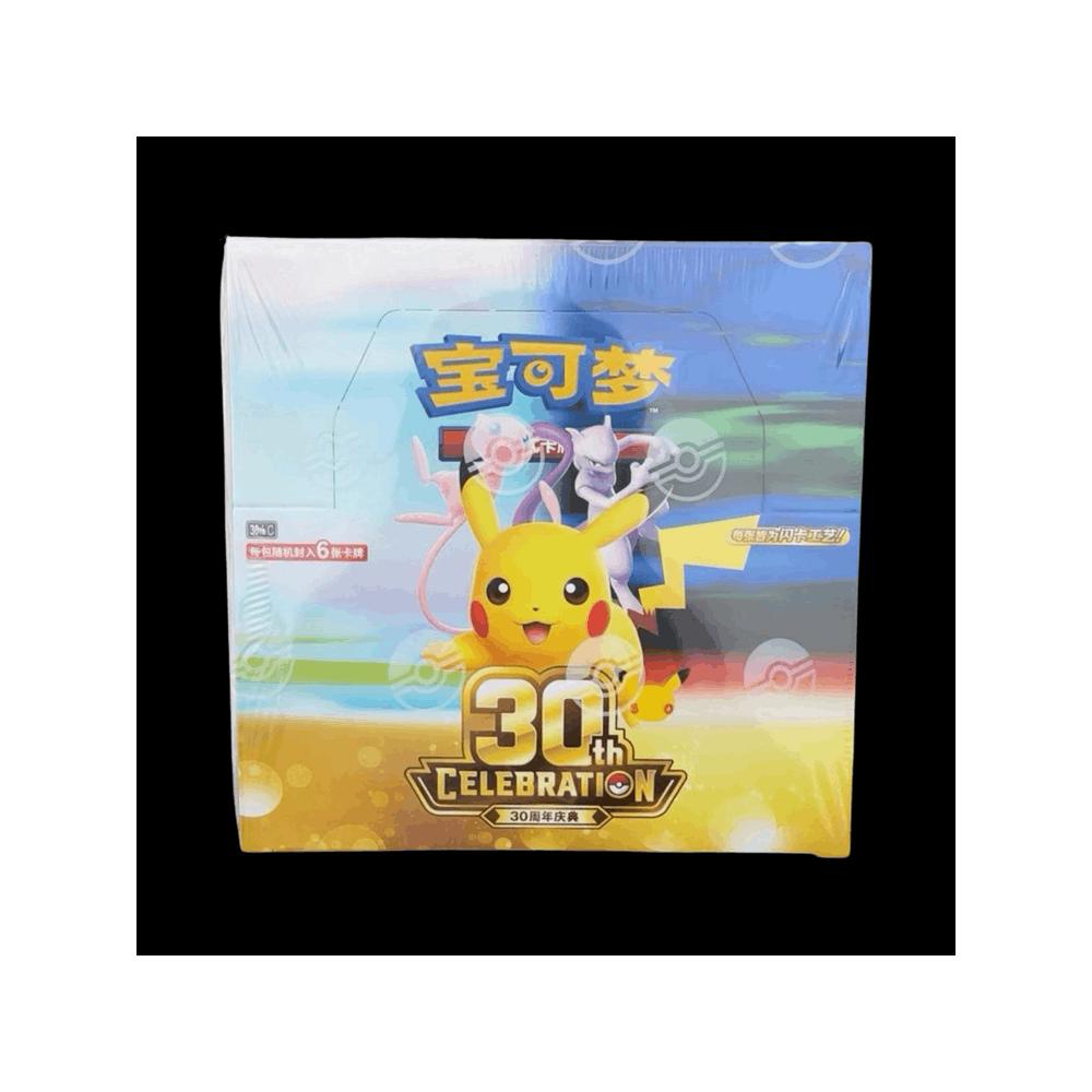 Коллекционные карточки Pokémon 30th Celebration Booster Box (упрощенный китайский) 1