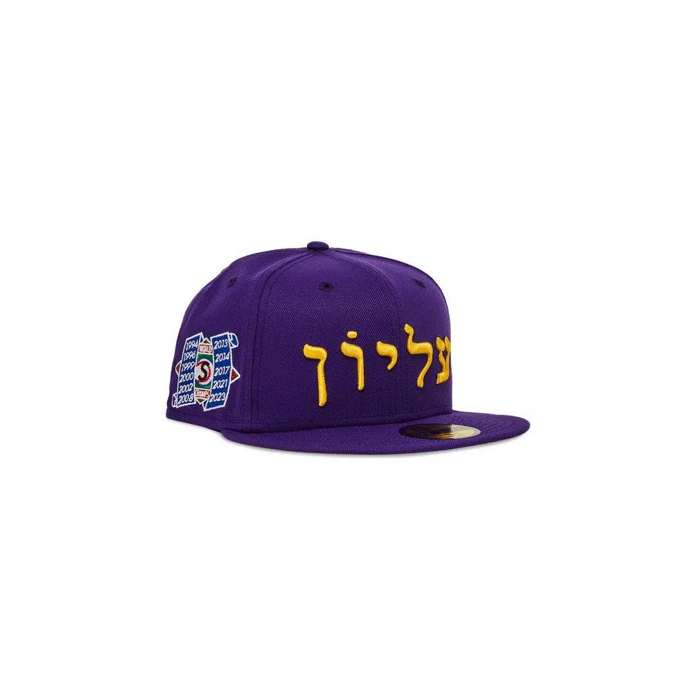 Кепки Supreme Hebrew New Era 'Purple' 2