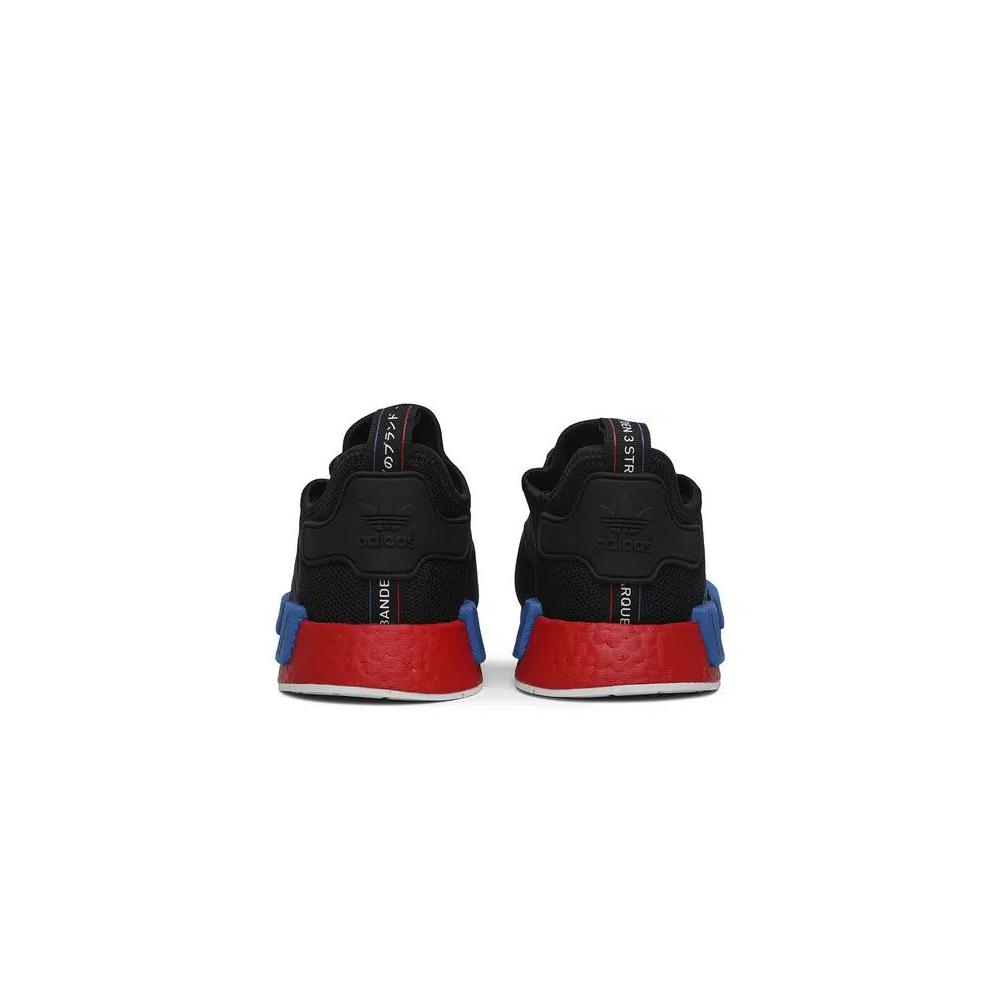 Кроссовки adidas NMD_R1 'Lush Red' 6
