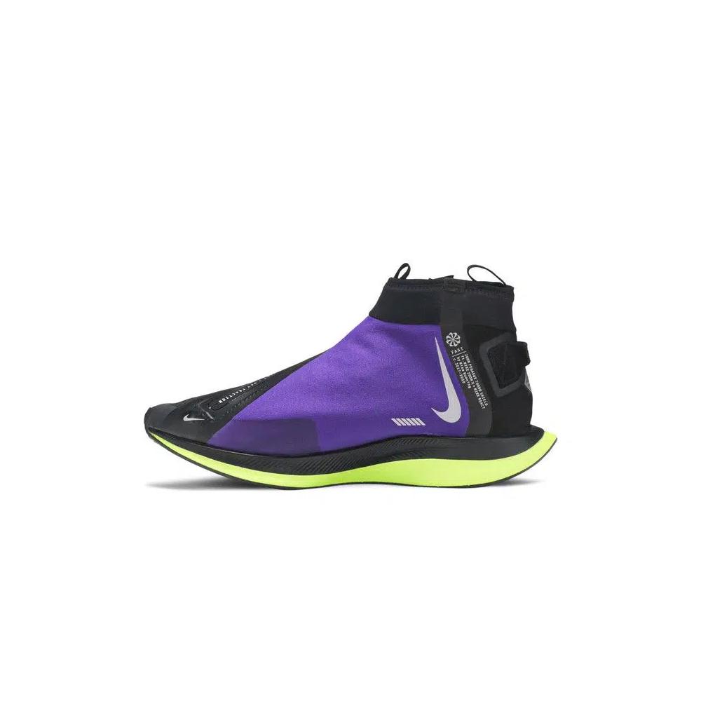 Кроссовки Nike Zoom Pegasus Turbo Shield 'Voltage Purple' 3