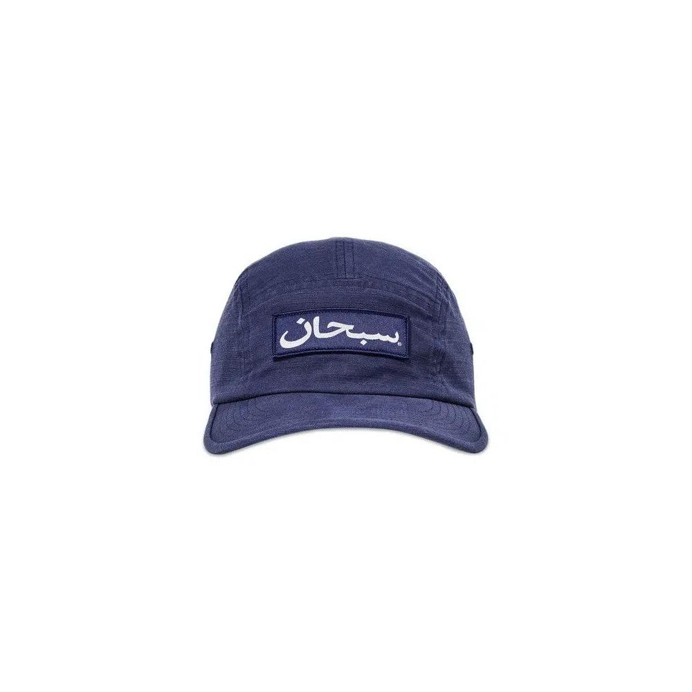 Кепки Supreme Arabic Label Camp Cap 'Dark Blue' 1