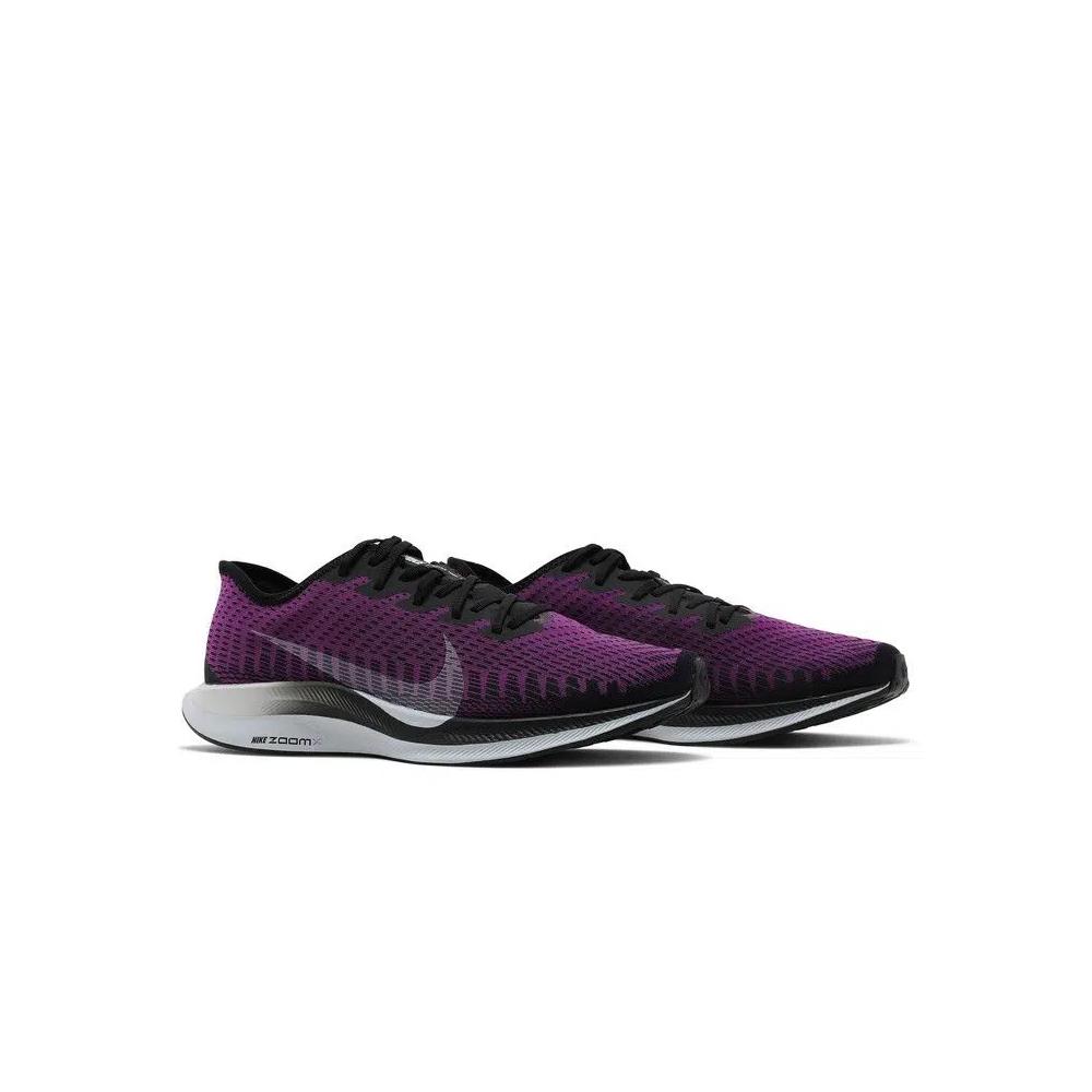 Кроссовки Nike Zoom Pegasus Turbo 2 'Гиперфиолетовый' 8