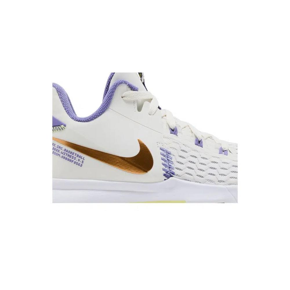 Кроссовки Nike LeBron Witness 5 EP 'Summit White Metallic Bronze' 2
