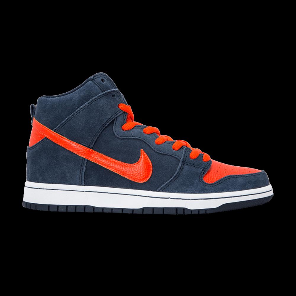 Кроссовки Nike Dunk High Pro SB 'Syracuse' 1