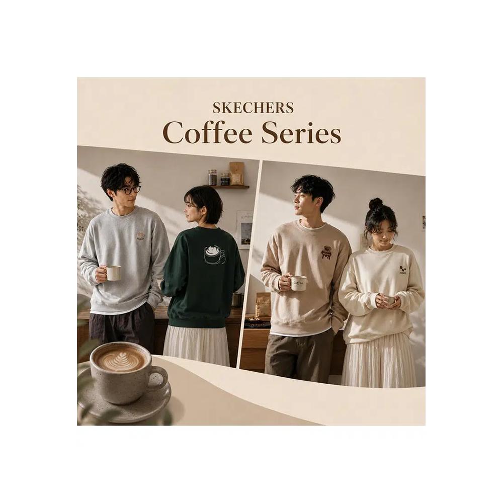 УНИСЕКС СВИТЕР COFFEE SMU 3