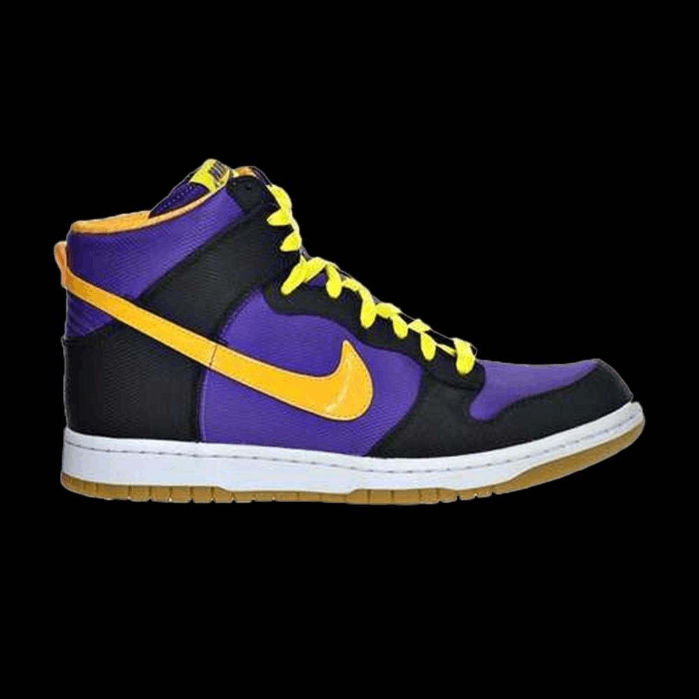 Кроссовки Nike Dunk High Supreme 'Sunbeam Yellow' 1