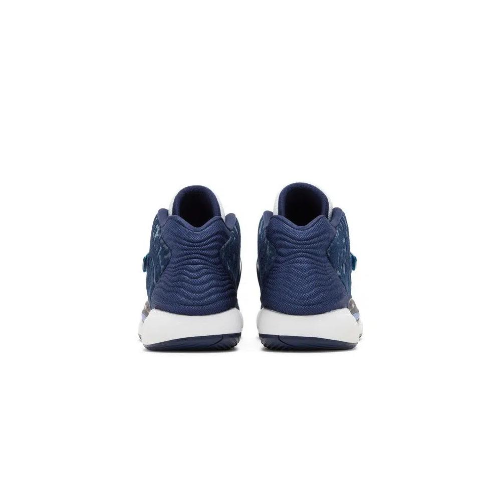 Кроссовки Nike KD 14 TB 'Midnight Navy' 6