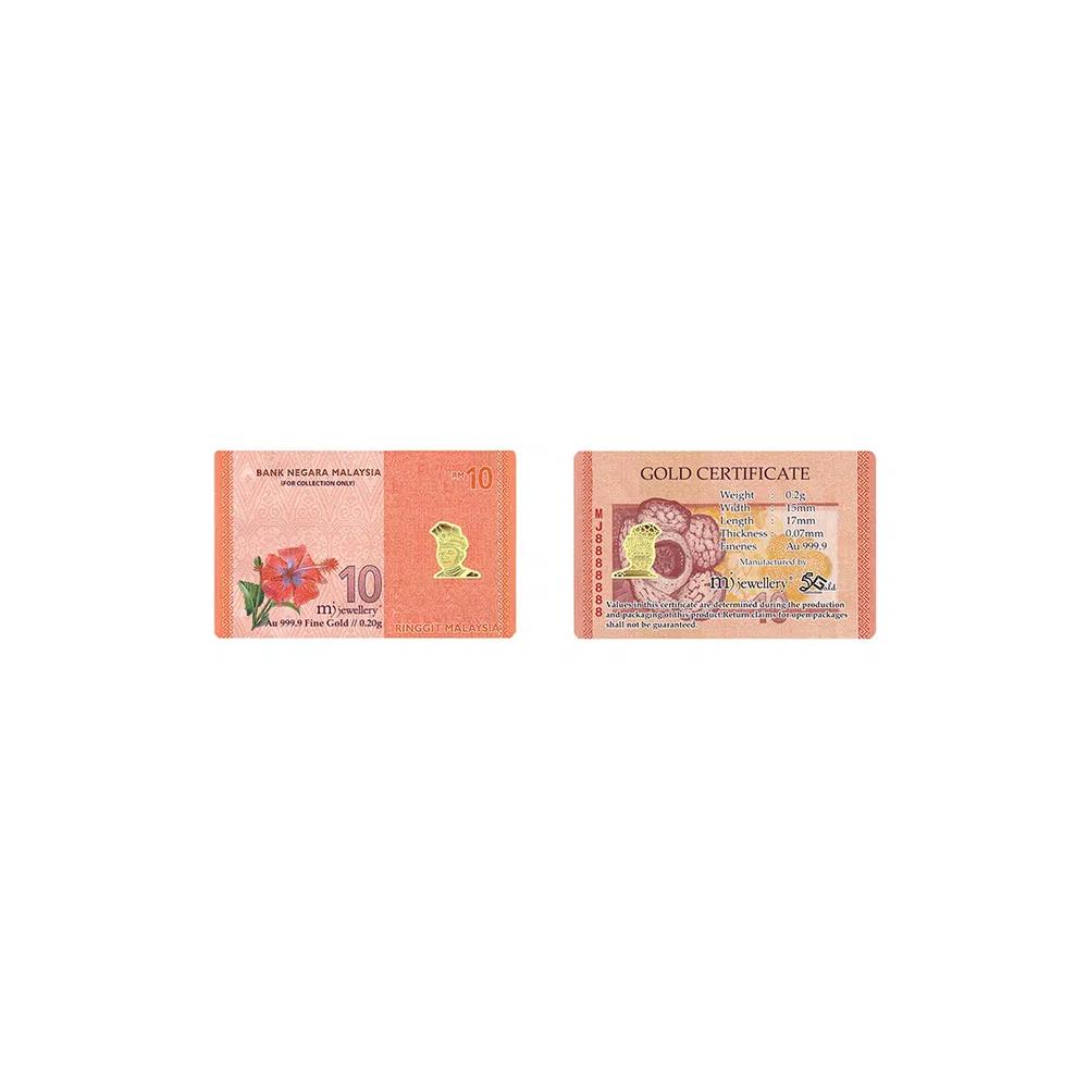 5G Gold Collection 999.9/24K Malaysian Ringgit Series Золотой слиток (0,2 г) 2