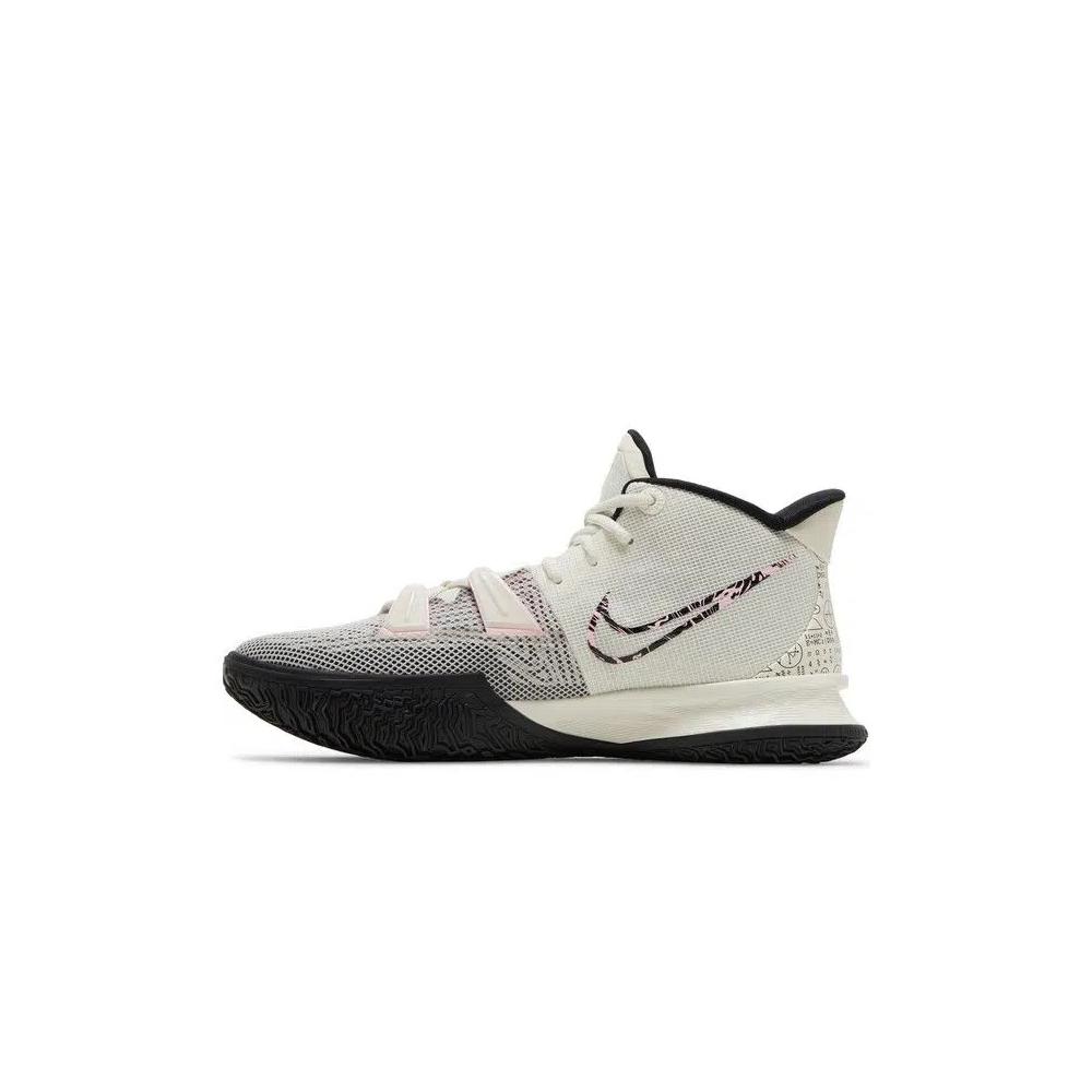 Кроссовки Nike Kyrie 7 EP 'Бледно-Слоновая Кость' 3