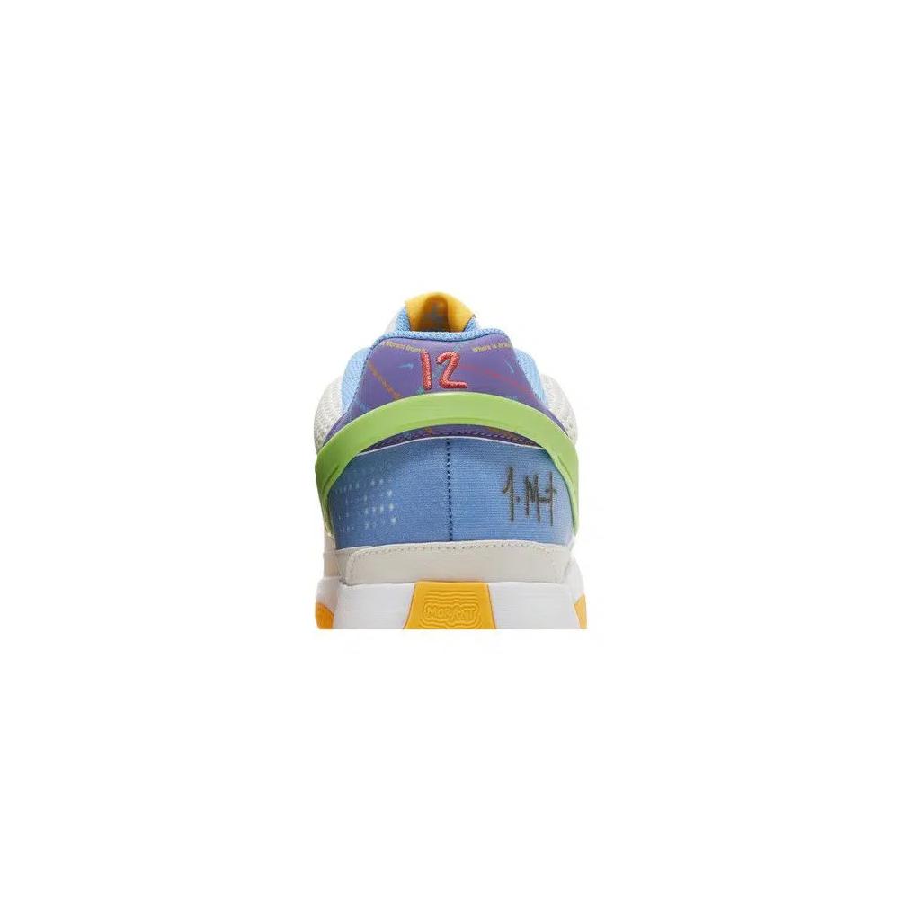 Кроссовки Nike Ja 1 EP 'Trivia' 7