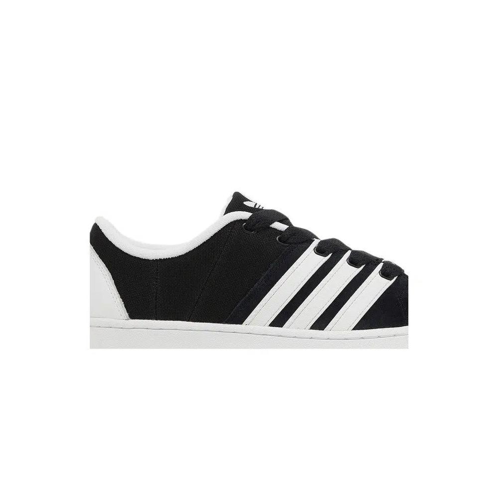 Кроссовки Adidas Superstar Supermodified 'Black White' 2