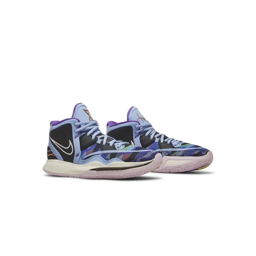 Кроссовки Nike Kyrie Infinity EP 'Aluminum' 8