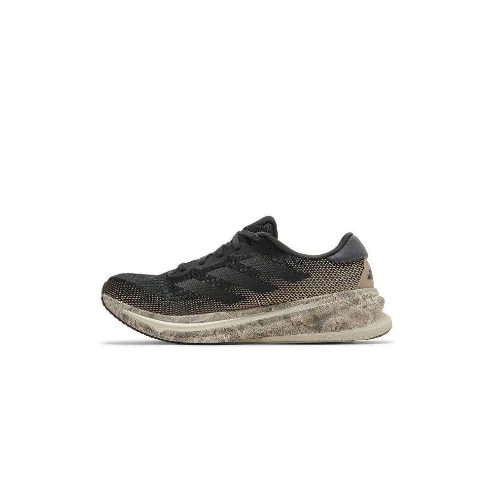 Кроссовки Adidas Supernova Rise 'Carbon Iron Snake' 3