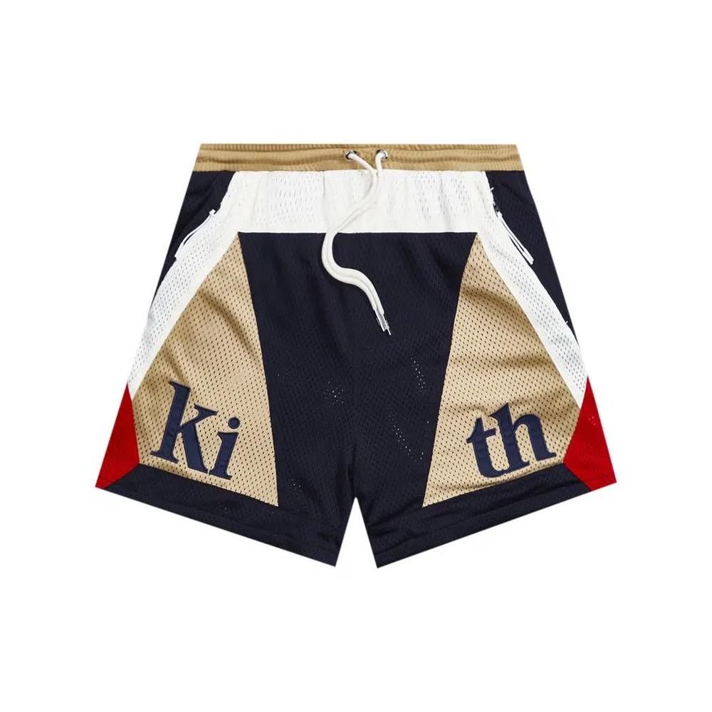Шорты Kith Turbo Short 'Ноктюрн' 1