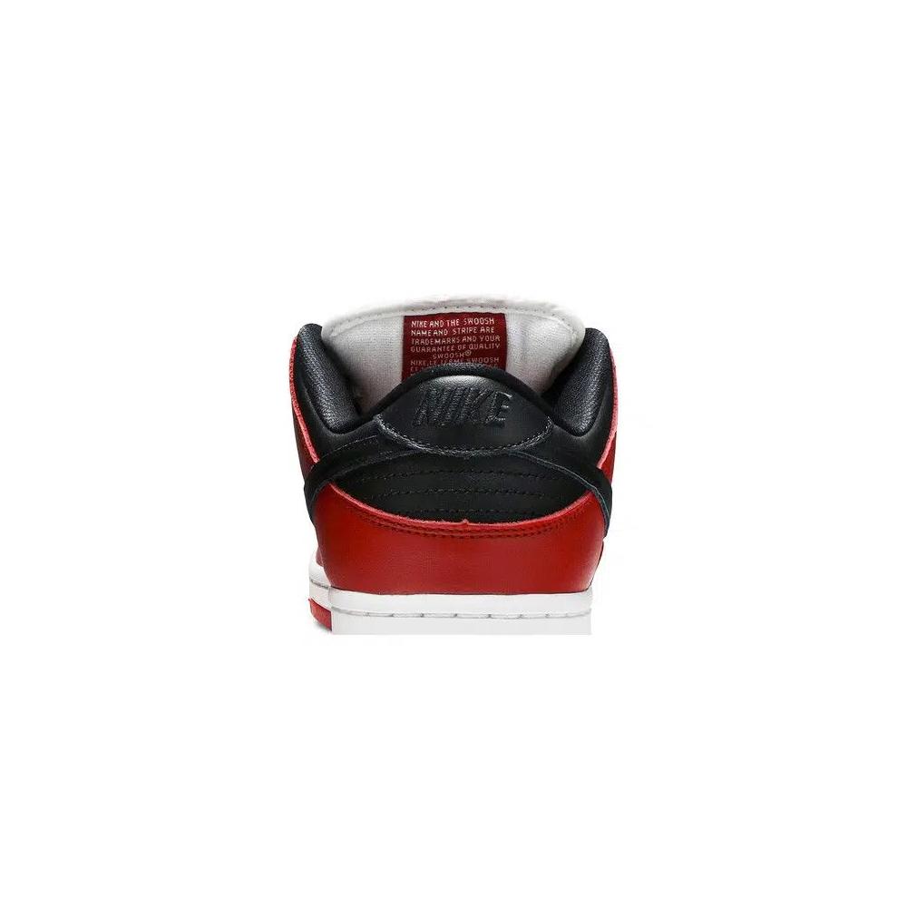 Кроссовки Nike Dunk Low SB 'J-Pack Chicago' 7