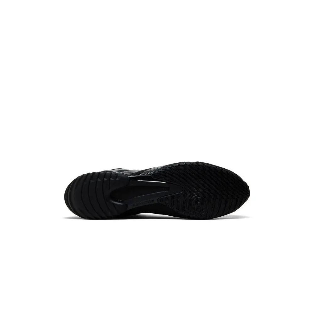 Кроссовки adidas Speedex 23 «Core Black Carbon» 4