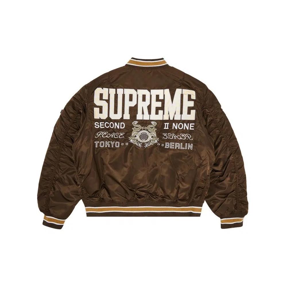 Верхняя одежда Supreme Second To None MA-1 Jacket 'Brown' 2