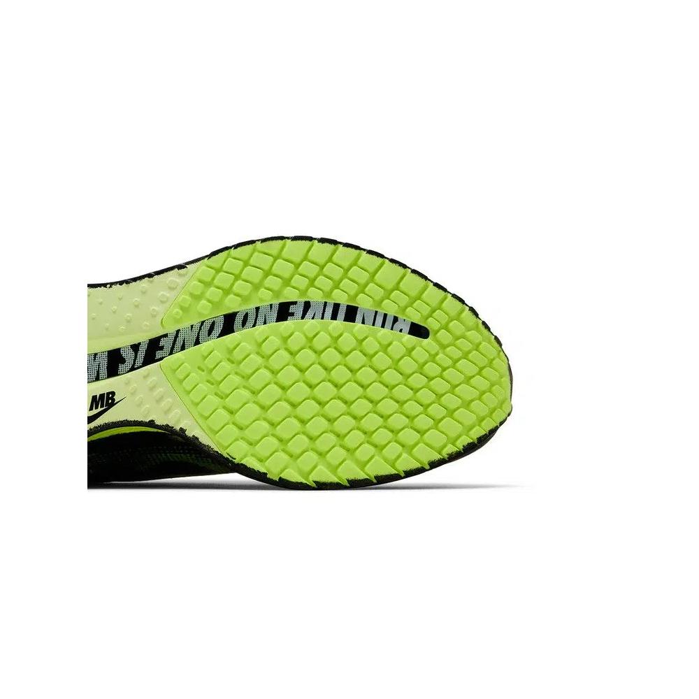 Кроссовки Melitta Baumeister x Nike Wmns Pegasus Premium 'Volt' 5