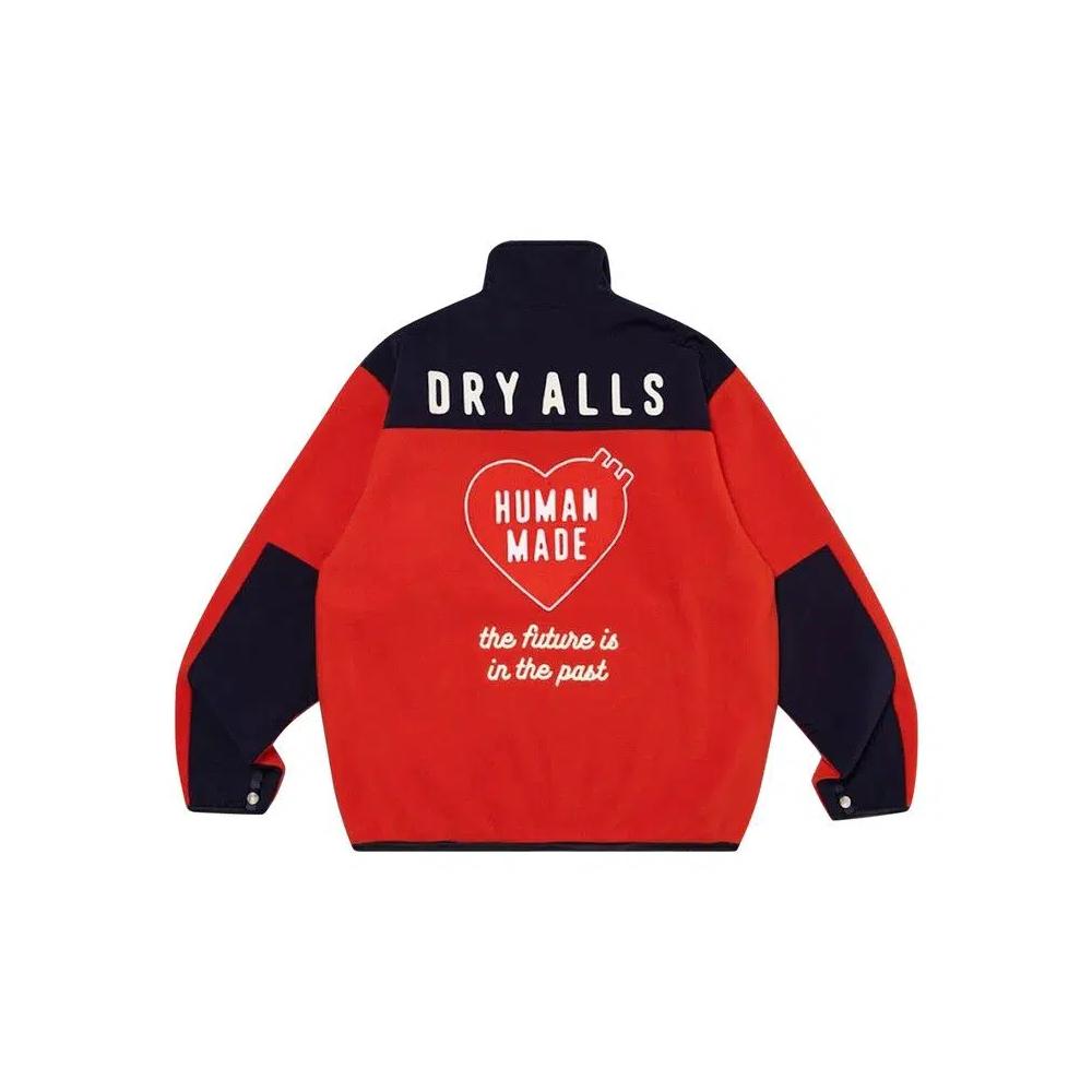 Флисовые куртки Human Made Fleece Half- Zip Jacket 'Red' 2