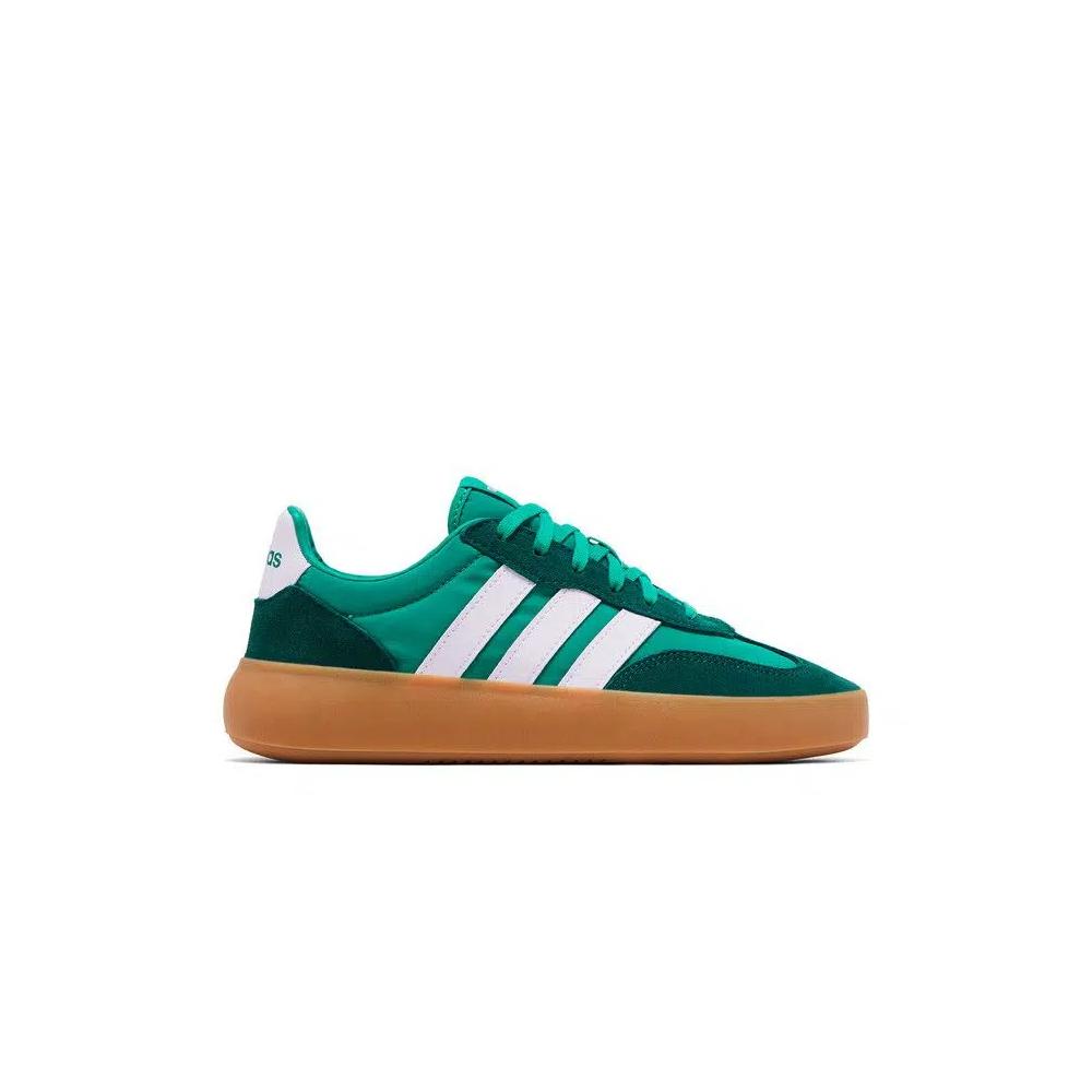Кроссовки adidas Wmns Barreda Decode 'Collegiate Green' 1